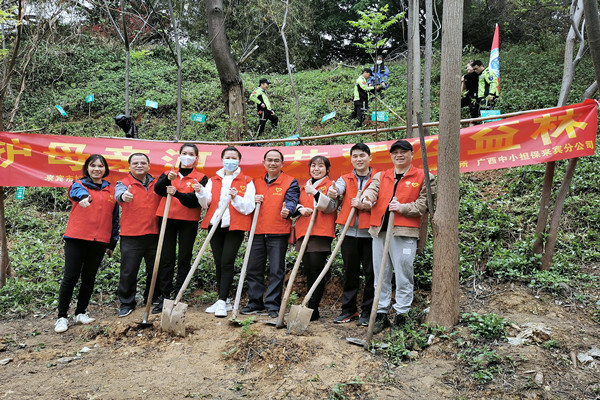 20210312植樹活動相片(上稿)
