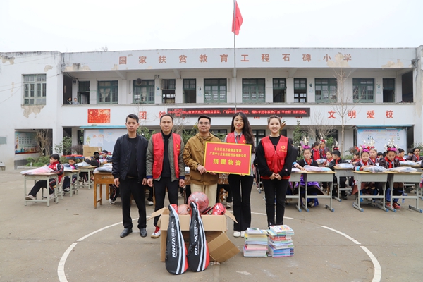 3.5-3_副本 3.5-3_副本