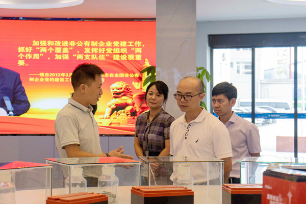 梁君調研6.28_副本 梁君調研6.28_副本