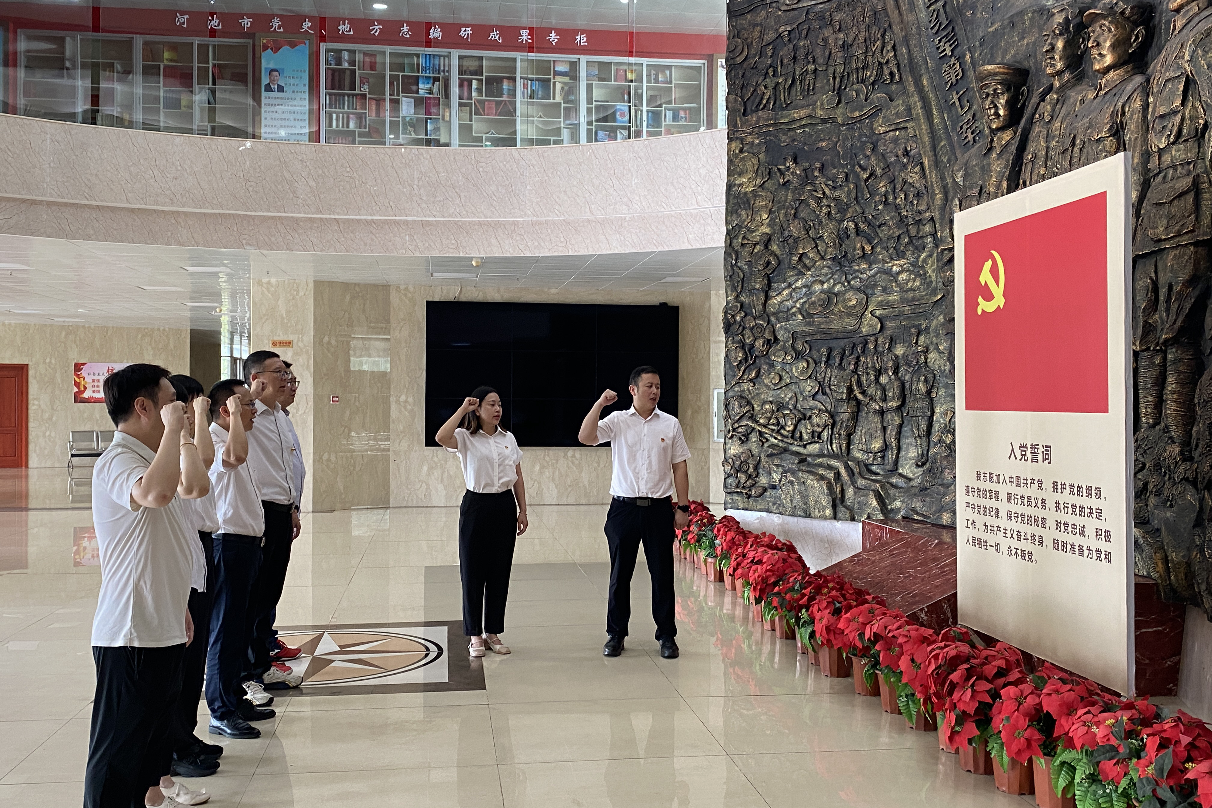 七一活動 七一活動